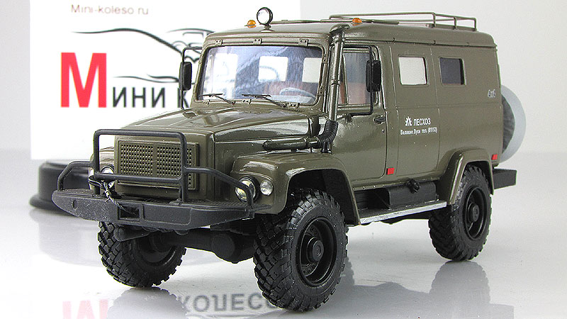 Газ Вепрь Купить
