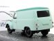      Barkas V901/2 (Atlas (IXO))