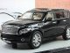     QX56 (VVM)