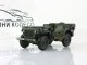    JEEP 1944 (Vitesse)