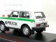    Lada Niva 4X4 &quot;Policia&quot; (IST Models)