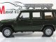     230 GE (Minichamps)