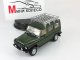     230 GE (Minichamps)