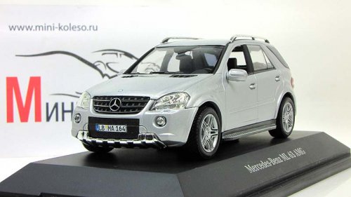  ML63 AMG