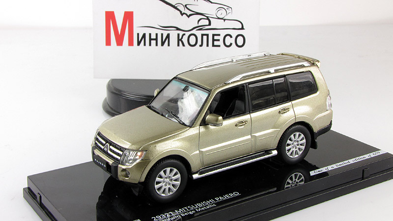 Купить Масштабную Коллекционную Модель Ммс Паджеро 4
