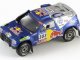    Volkswagen Touareg 303 Winner Dakar (Spark)