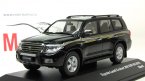 Toyota Land Cruiser 200 VXR V8 2010