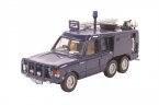 Range Rover 64 TACR2 (-) Royal Air Force Queens Flight 2000