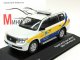    Toyota Land Cruiser 200 Qatar Traffic Police (J-Collection)