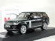    Range Rover L405 (Premium X)