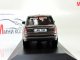    Range Rover L405 (Premium X)