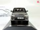    Range Rover L405 (Premium X)
