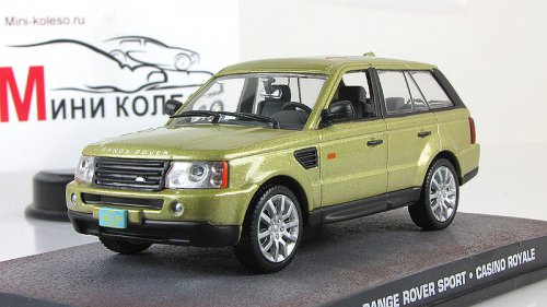 Range Rover Sport