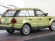    Range Rover Sport (Universal Hobbies)