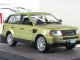    Range Rover Sport (Universal Hobbies)