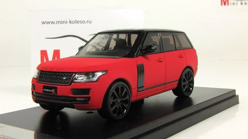 Range Rover Vogue