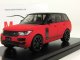    Range Rover Vogue (Premium X)