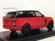    Range Rover Vogue (Premium X)