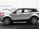      Evoque, (WhiteBox (IXO))