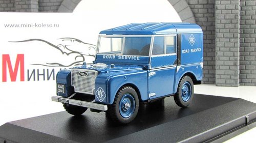   Series 1 80 RAC Hard Top