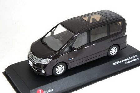 Nissan Serena Highway Star S Hybrid