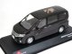    Nissan Serena Highway Star S Hybrid (J-Collection)