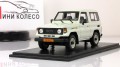  Land Cruiser 70