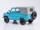    -469 (31512),  (Start Scale Models (SSM))