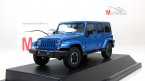 Jeep Wrangler 4x4 Unlimited Polar Edition