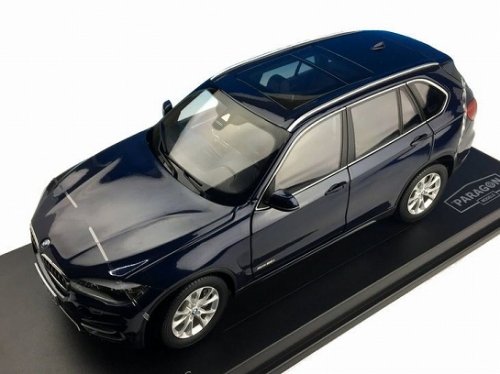 BMW X5 (F15) 2014 Metallic Blue