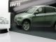     X6 xDrive 50i (E71),  (Kyosho)