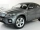     X6 xDrive 50i (E71),  (Kyosho)