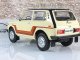Масштабная коллекционная модель LADA Niva California 1981 Crеme (IST Models)