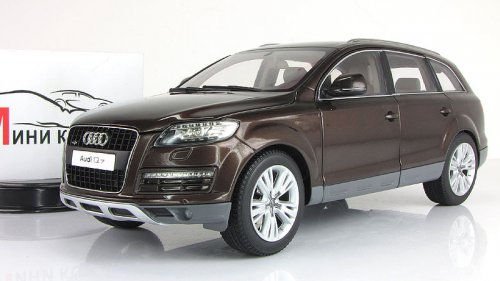  Q7 Facelift