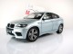     X6M (E71M) (Kyosho)