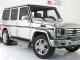     G500 (W463),  (Autoart)