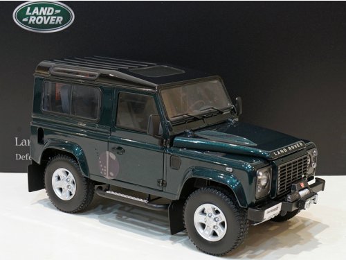 Land Rover Defender 90