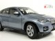     X6 Active Hybrid (E71) (Kyosho)