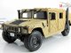     H1 HUMVEE    (Maisto)