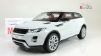   Evoque, 