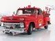     C-20  (Sunstar)