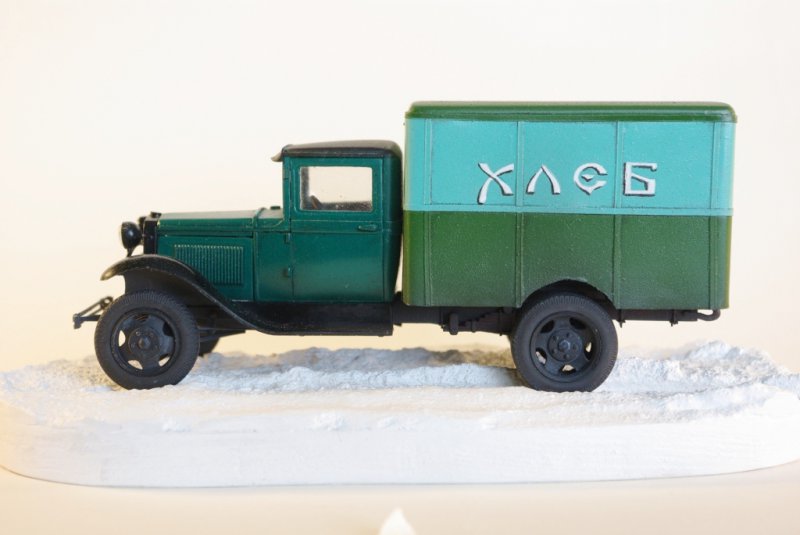 ГАЗ АА хлебный фургон