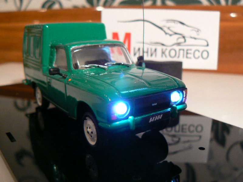 РР– 2715 РђРІС‚РѕР»РµРіРµРЅРґС‹