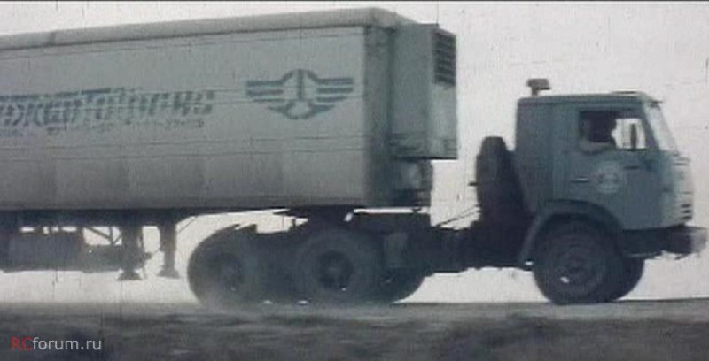 алкоголик камаз 5320
