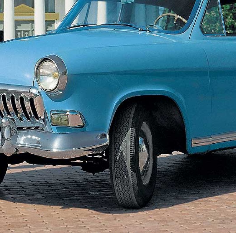 Купить Шины В Ульяновске Волга Транс