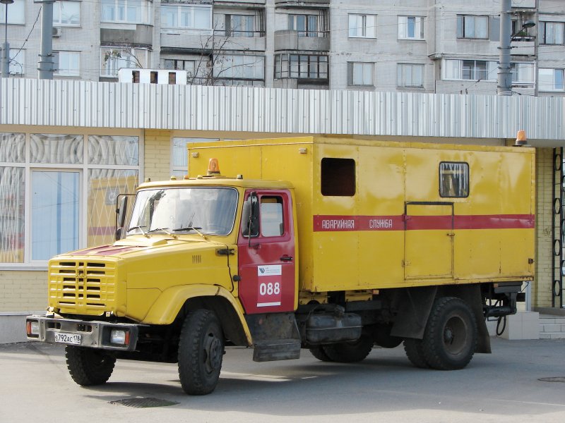 ЗИЛ 130 аварийная служба