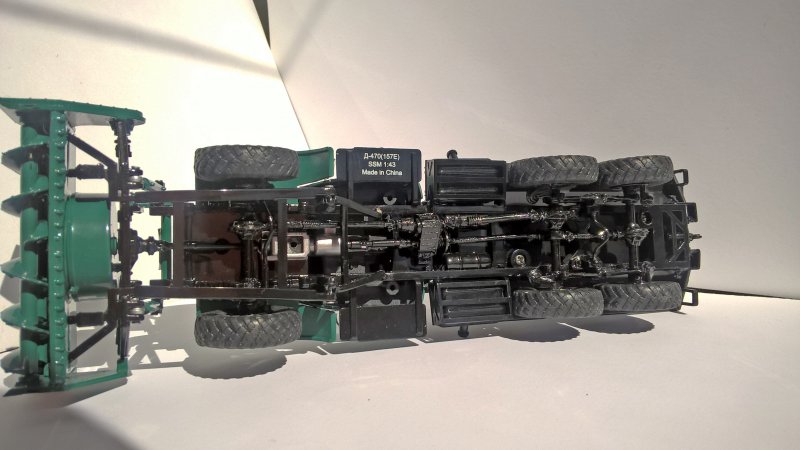 Картинки Д 470