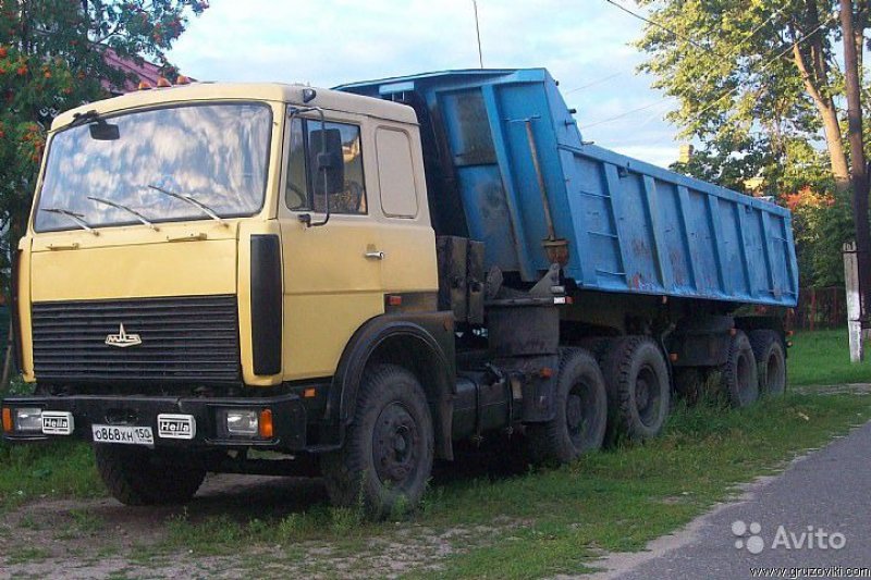 Купить Маз Бу В России