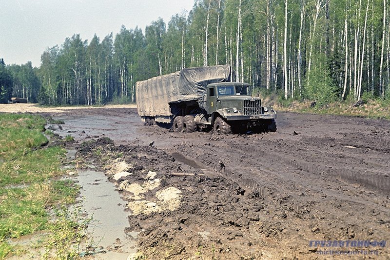 КРАЗ 255 тягач пожарный