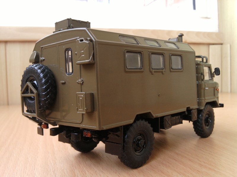 Р“РђР— 66 РєСѓРЅРі